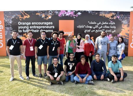 رئيس اورنج مصر :هدفنا المساهمة فى بناء جيل  مؤثر في الانشطة الاقتصادية في البلاد