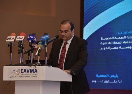 جمعية الاتزان المصرية تطالب بالكشف المبكر لضعف السمع
