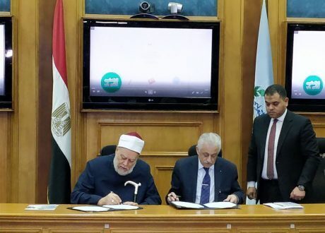 «مصر الخير» و«التعليم» توقعان مذكرة تفاهم لإطلاق مسابقة البحث العلمي