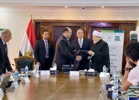برعاية التنمية المحلية..بروتوكول تعاون بين مصر الخير ومطروح لدعم المدارس بالمحافظة