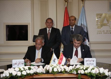 تعاون جديد بين «الأهلي المصري» و«العربية للتصنيع» لتشجيع المنتجات المصرية عالية الجودة