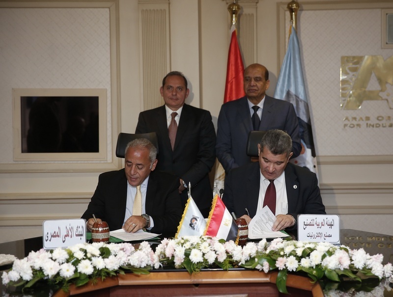 تعاون جديد بين «الأهلي المصري» و«العربية للتصنيع» لتشجيع المنتجات المصرية عالية الجودة