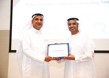 “وصل” تفوز بعلامة غرفة دبي للمسئولية المجتمعية للشركات