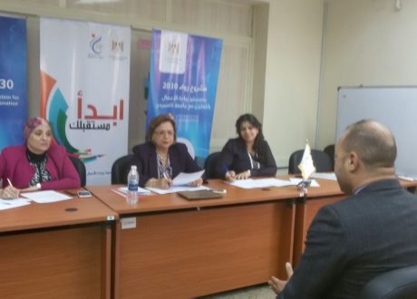 اليوم.. «رواد 2030» يجري المقابلات الشخصية لاختيار أفضل المتقدمين لمنحة ماجستير ريادة الأعمال 