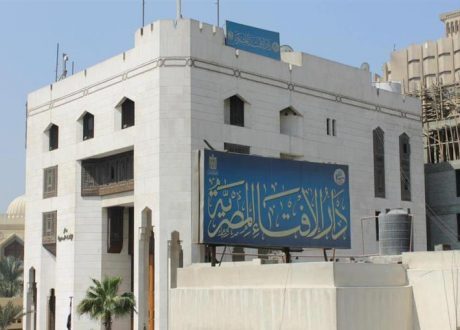 الأورمان ودار الإفتاء يطلقان حملتهما السنوية لتعريف الرأي العام بموقف الشرع من قضايا الأيتام