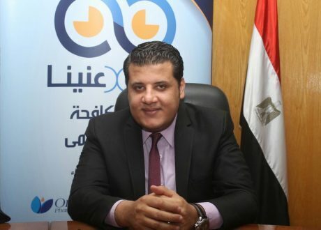 انطلاق قوافل “عنيك فى عنينا” بالعاصمة الإدارية الجديدة غدا