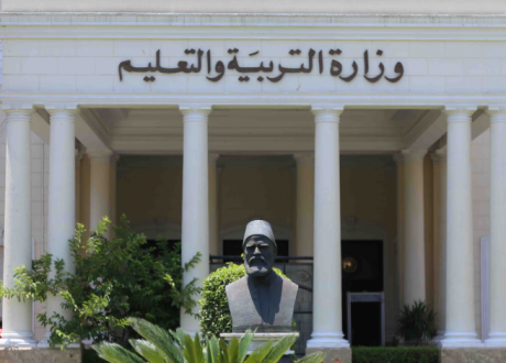 «التعليم» و«مصر الخير» تطلقان مسابقة «الباحثون الشباب»