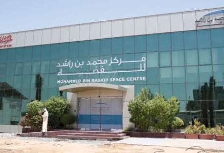 مركز “بن راشد للفضاء” يوقع مذكرة تفاهم لتطوير مساكن مبتكرة صديقة للبيئة بالإمارات