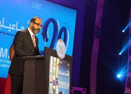 لاول مرة .. مسابقة للطلاب بمهرجان الاسماعيلية السينمائى