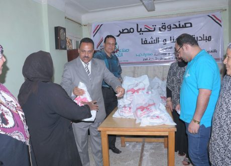 مبادرة «بالهنا والشفا» توزع  15 طن دواجن على 6 ألاف أسرة بالبحيرة