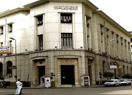 67.7 مليار جنيه قروض للمشروعات الصغيرة والمتوسطة بنهاية 2017