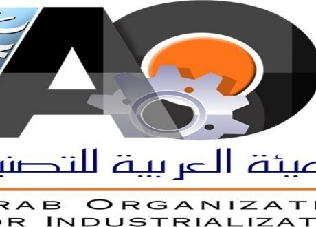 برتوكول تعاون بين العربية للتصنيع و محافظ الدقهلية