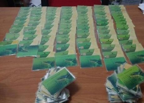 محافظ أسيوط: توزيع 16 ألف بطاقة تموينية جديدة على المواطنين بجميع المراكز