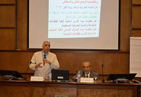معهد التخطيط القومي يناقش  مشروعات البنية التحتية والتفاوتات المكانية بكافة المحافظات