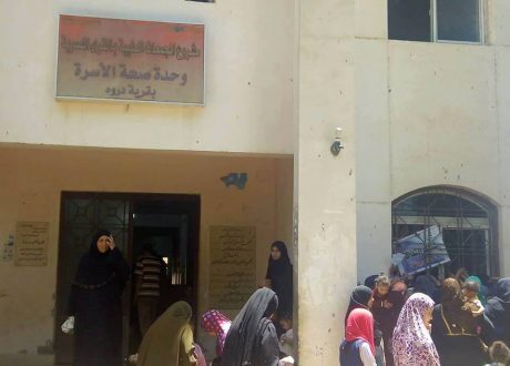 قافلة طبية مجانية للكشف على المواطنين بمركز ملوي بمحافظة المنيا