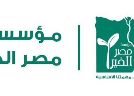  قافلة طبية مجانية بقرية ميت كنانة بمحافظة القليوبية يومى 21 و 22 إبريل