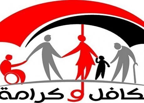 محافظ الغربية : 650 ألف أسرة تستفيد من معاش تكافل وكرامة