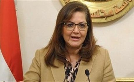 وزيرة التخطيط: جميع الخطط التنموية تهدف لتوفير حياة كريمة للمصريين