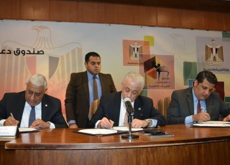 مليوني جنيه من المصرف المتحد و”صناع الخير” لدعم مبادرة “أولادنا فى عنينا”