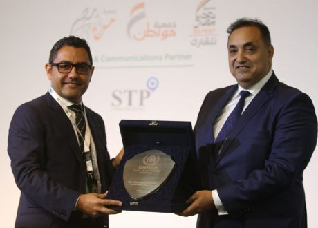 الأمم المتحدة تكرم منصور عامر بالملتقى السنوي الرابع للمسئولية المجتمعية