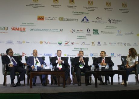 بالصور…انطلاق فعاليات الملتقى الرابع للمسئولية المجتمعية في مصر