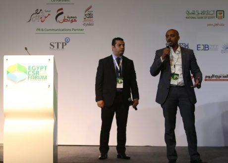 «مصر الخير»: إطلاق 5 صناديق استثمارية لخدمة المجتمع بالتعاون مع مباشر للاستثمار