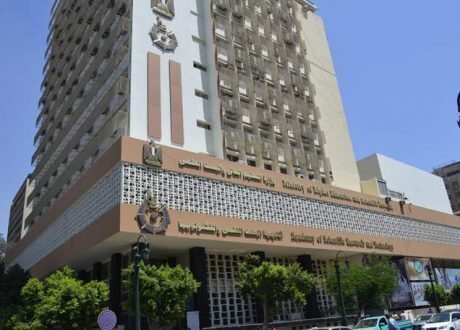 البحث العلمى: فتح باب التقدم لتلقي مشروعات بحثية فى إطار تعاون علمي مع التشيك