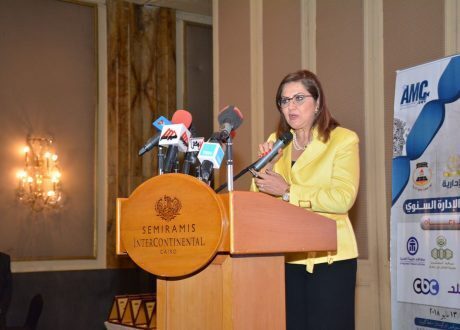 وزيرة التخطيط: تنمية الجهاز الإداري ركيزة التنمية الاقتصادية