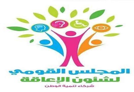 غدًا.. انطلاق فعاليات مبادرة “مصر بكم أجمل” بالتنسيق مع “القوى العاملة”