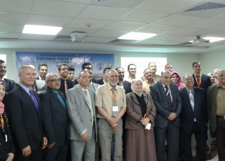 انطلاق مؤتمر دولى لكلية الحاسبات والمعلومات بجامعة قناة السويس