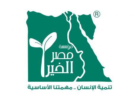 برتوكول تعاون بين «التضامن» و«مصر الخير» لتطوير 50 حضانة بالوادى الجديد