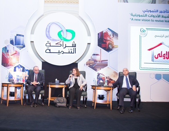 إنطلاق الدورة الثالثة لمؤتمر”شراكة التنمية” للتأجير التمويلي” 16 أكتوبر