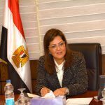 وزارة التخطيط تستمر في تأهيل القيادات النسائية بالجهاز الإداري للدولة