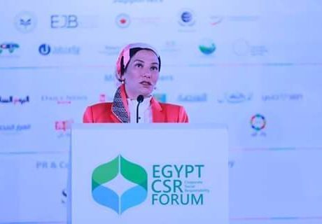 وزيرة البيئة : ضرورة تفعيل دور القطاع الخاص للتخلص من المخلفات وإعادة تدويرها