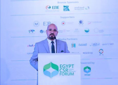 القاهرة تستضيف الملتقى العاشر للمسئولية المجتمعية والتنمية المستدامة.. غدًا