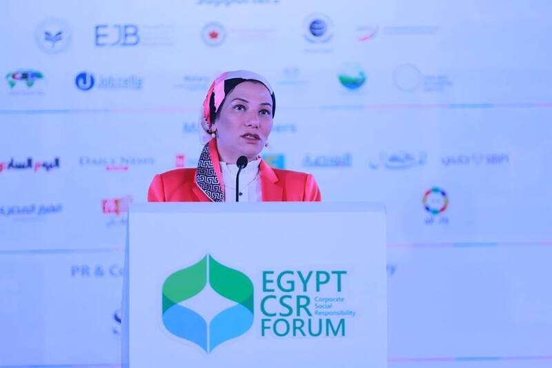 وزيرة البيئة توجه ثلاثة رسائل للملتقى السنوي للمسئولية المجتمعية.. تعرف عليها