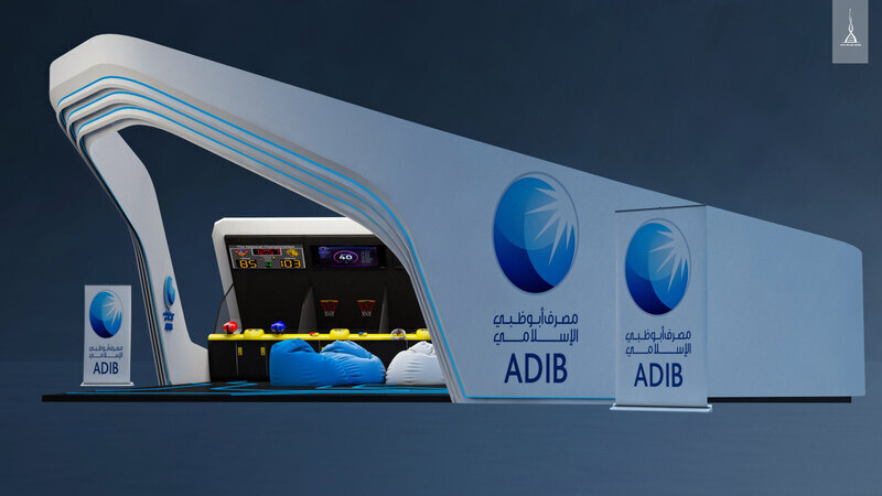 ADIB postpones instalments on personal financing during Ramadan