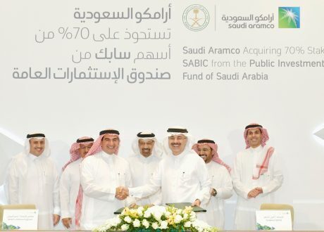 Saudi Aramco purchases 70% of SABIC majority stake at $ 69.1 bn