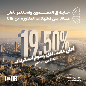 csr