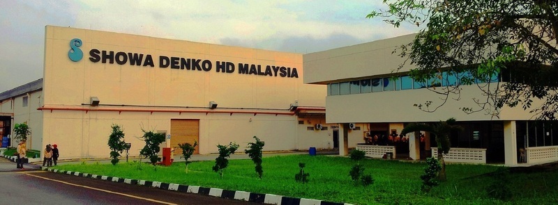 “Showa Denko” : تضمين المسئولية المجتمعية في استراتيجة الشركة الرئيسية