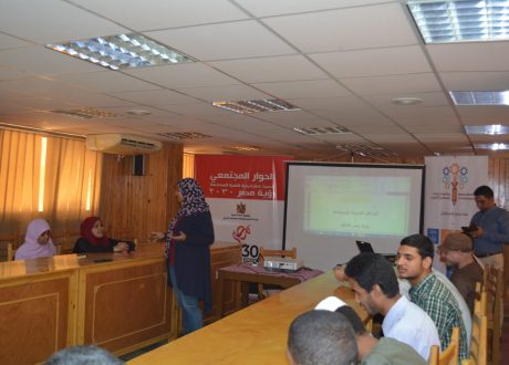 وزارة التخطيط تبدأ حملتها التوعوية بالمحافظات في إطار تنفيذ مشروع التنمية المجتمعية