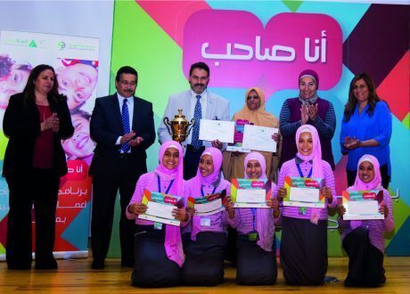 إنجاز مصر تعلن الفرق الفائزة في برنامجها “أنا صاحب مشروعي