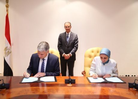 مذكرة تفاهم بين “ايتيدا” و”جونيبر نتوركس” لدعم التحول الرقمي