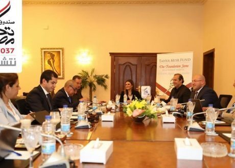 Tahya Misr Fund earmarks EGP 80m for 1st fund for supporting handicapped