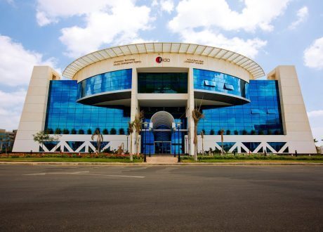 الاتصالات: فتح باب التقدم لمنحة التدريب المتخصص في مجال الألياف الضوئية