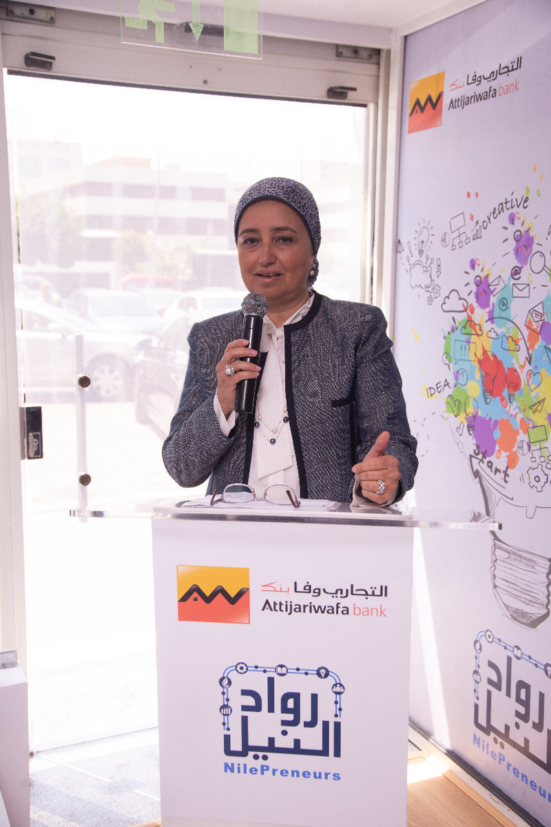 Attijariwafa Bank Egypt launches 1st business development center under Nile Preneurs Initiative