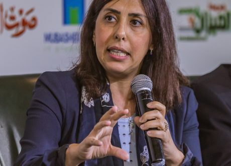 The importance of financial inclusion for Egypt