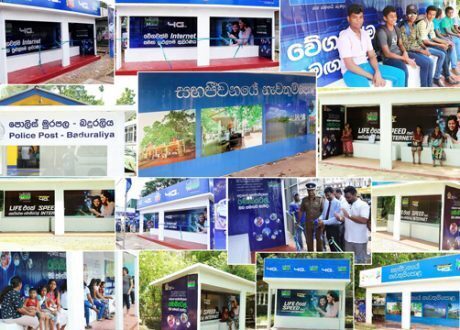 “موبتل”تطلق مبادرة للـ”CSR” بتوفير محطات للحافلات في المناطق الريفية