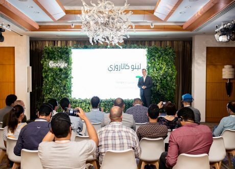 جوجل : منتجاتنا صديقة للبيئة وقللت انبعاثات ثاني أكسيد الكربون في مصر