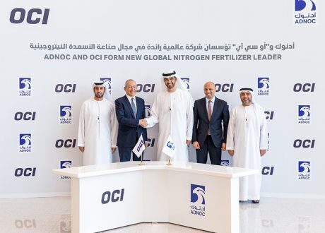 ADNOC, OCI join hands to be world’s largest nitrogen fertilizer exporter